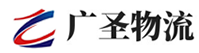 厦门到晋中物流公司